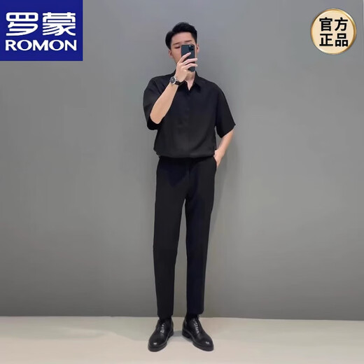 罗蒙（ROMON）短袖衬衫男夏季冰丝薄款商务休闲痞帅轻熟风套装五分衬衣西裤套装 黑色衬衫+黑九分西裤 XL 125-140斤