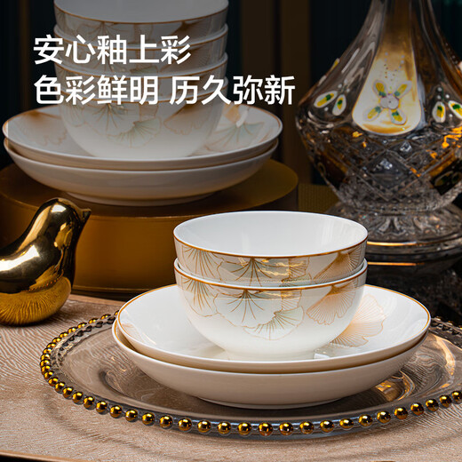 Made in Tokyo, bowls, plates and tableware set, bowls and plates set, housewarming ceramic tableware, Autumn Rhythm 24 pieces