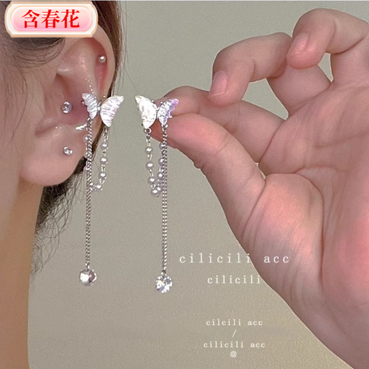 Contains spring flowers, super fairy elf ears, French pearl tassels, non-pierced ear bone clips, niche style earrings and ear hooks. The main picture is a six-piece set. Highly recommended by the shop owner.