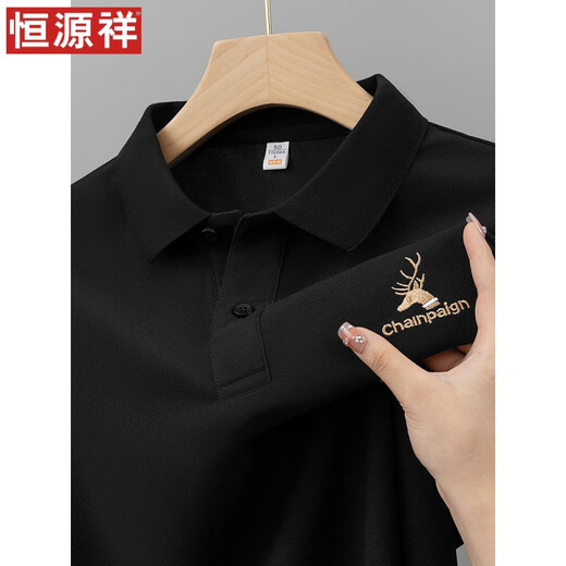 Hengyuanxiang Summer Pure Cotton Fort для Men 2025 Новая вышитая лацкальная рубашка поло в верхней части полуклека.