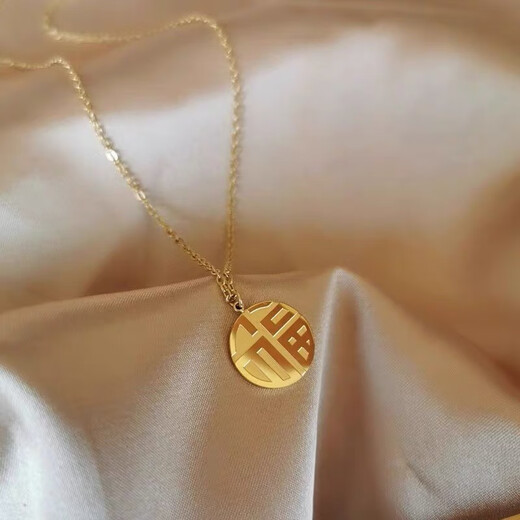 Chihuan Necklace Women's Chain Gold Round Pendant New Versatile Valentine's Day Gift for Girlfriend Fu Brand 18K Gold + Necklace