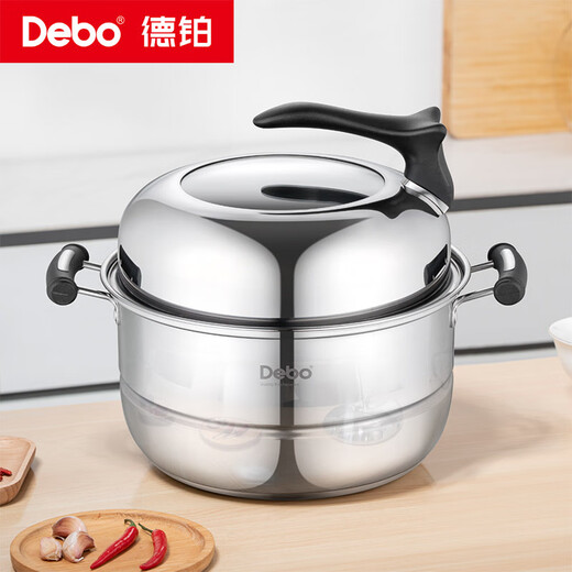Debo Debo stainless steel steamer thickened pot double-layer steamer soup pot induction cooker open flame universal 28cm 2 layers 28cm