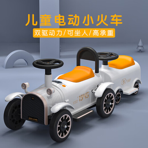 Le train pour enfants sans rêve peut prendre une poussette bébé à télécommande à quatre roues télécarriments.