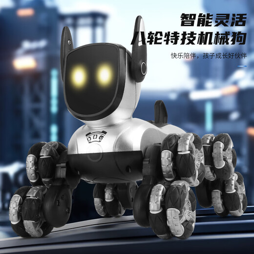 Magmeng children's toy boy 3-6 years old remote control car robot dog boy 4 little boys 5 primary school students 8 Children's Day gift 8-wheel robot dog single handle + long-lasting battery life children's intelligent mechanical dog