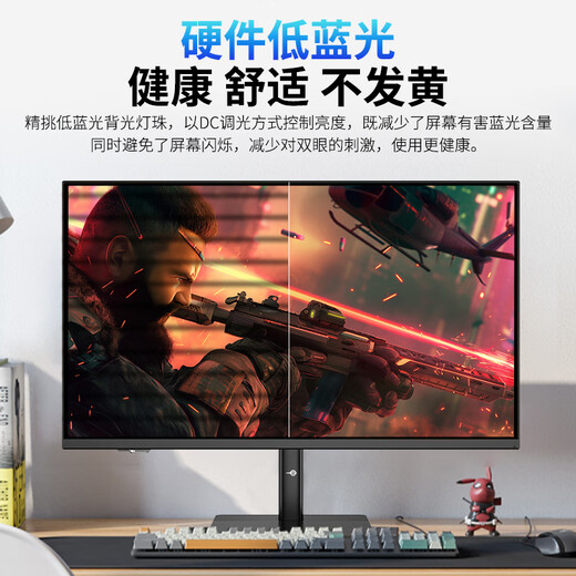 Titan Legion 28-inch 4K IPS Hardware Low Blue Light Wireless Screen Projection Built-in Speaker Tencent Aurora System App 10Bit Smart TV Monitor M28HU-Z