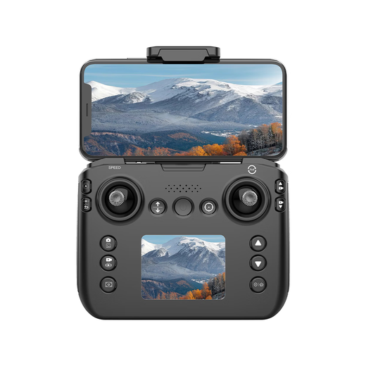 La photographie aérienne BEast Drone HD est livrée avec une télécommande à la télécommande Aircraft quadcopter sg600pro Children's Entry-Tremple Gark Gift Drone Black [avec photographie aérienne] Écran à télécommande à l'écran à télécommande à l'écran Double électrique [accessoires fragiles + remplacement gratuit]