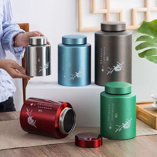 FANCYCHIC【4839】茶叶罐密封家用不锈钢茶叶储存罐装茶罐高端存茶防潮出差 【尊贵黑】小号款10cmX15cm