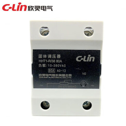 CLin欣灵牌HHT1R/38 80A HHT1R/22 80A单相固体调压器SSR80VA HHT1R/3880A