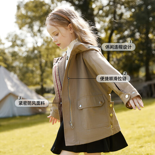ASK JUNIOR Girls' Jacket 2025 Autumn Hooded Loose Windbreaker Jacket Children's Jacket Khaki 170