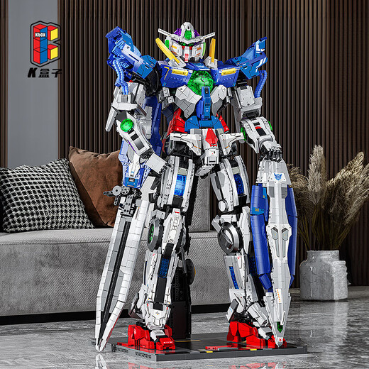 K-box V5012 high difficulty compatible LEGO assembly plug-in strong attack free large mecha building block ornaments wholesale random delivery