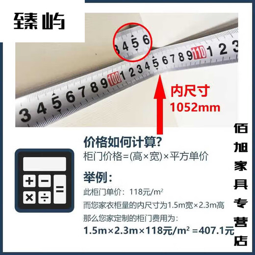 Zhenyu Wardrobe Door Sliding Door Rental House Modern Simple European Style Cabinet Door Bedroom Wardrobe Environmentally Friendly Solid Wood Door Sliding Door New Style 01