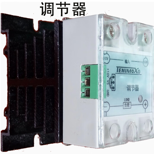 Baoweixia reactive dynamic compensation regulator&ZUKCS1A80 1 piece
