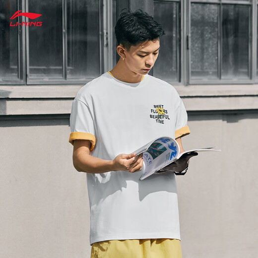 Li Ning (LI-NING) quick-drying T-shirt丨Cool and antibacterial short-sleeved T-shirts for men and women the same style for summer new printed loose sports outdoor top [Cool and antibacterial] Herbal tea standard white 687-1 2XL
