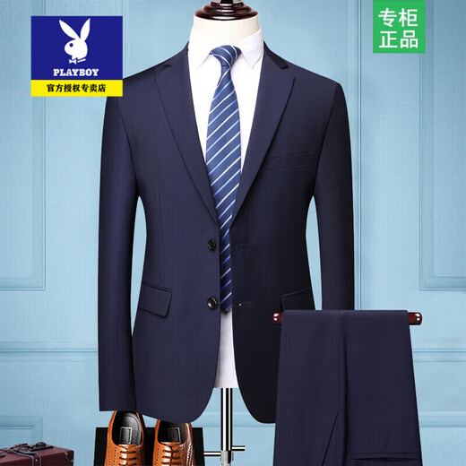 Playboy High-end Light Luxury Customized Suit Suit Men's Slim Business Formal Wear Professional Interview Work Three-piece Suit Men's Double-Button Navy (Suit + Pants) XL