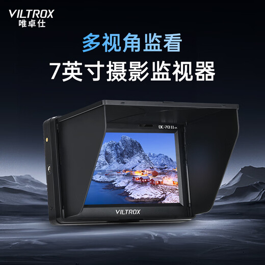 Weizhuoshi DC-70ii SLR Monitor 7-Zoll-HD 4K Signal Micro Single Camera Director HDMI-Kamera Foto Video Externe Kamera Display Monitor 70ii Paket 2: Monitor + Weishuoshi F970 Akku