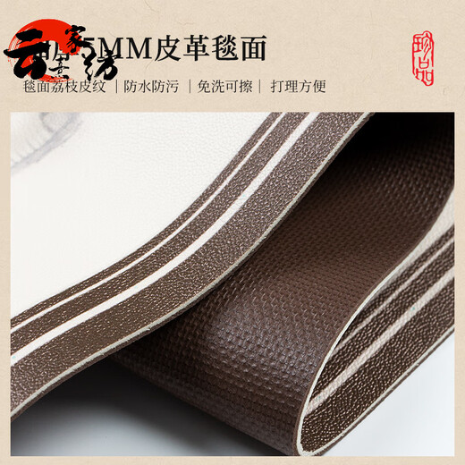 Goldene Eingangstür Bodenmatte Chinese Feng Shui PVC schrubbende Eingang Eingang Eingangstür Anti-Rutsch und schmutzfestem Baifu Fuzhen-Brown-12164 Anzahl von 1 Teilen 80*120 cm Eingangsgeschäftsleiter Manager