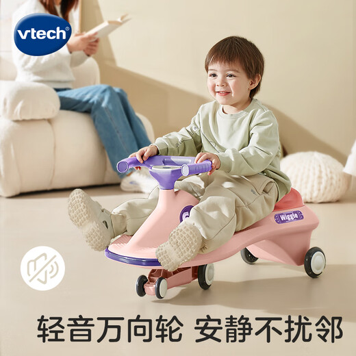 Vtech Kinderspielzeug Twist Car Scooter 3 Jahre alt + Anti-Turnover Musik Wirbelsturm Mädchen Geburtstag Geschenk
