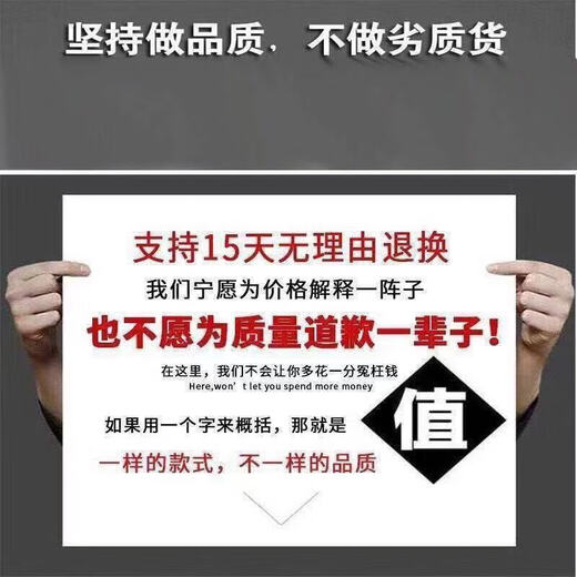 黎尚朵2025春夏新款松紧腰九分牛仔裤女韩版破洞宽松高腰刺绣大码哈伦裤 9901# 九分 26