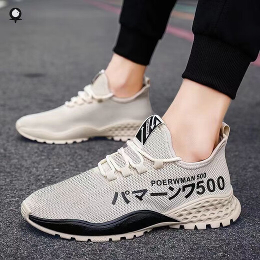 
ZUYLFYP summer men's casual net shoes versatile fashion casual shoes sports comfortable men's shoes soft sole non-slip breathable shoes 9901 white 41