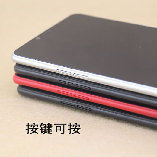 手机模型适用于1517机梦镜标准版可亮屏星云版 黑屏模型机品牌型号随机发