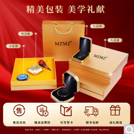 MZMZ Platinum Couple Ring PT950 Platinum Pairing Ring for Marriage, Valentine's Day, Birthday Gift for Girlfriend, Wife, Light Luxury - Couple Ring