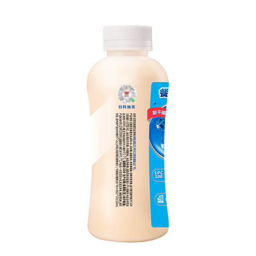 Weiquan active lactobacillus original flavor 435ml*4 80 billion live bacteria drink combination pack