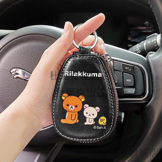 DULAIKE Cartoon Bear Key Bag Cute Ladies Universal Personality Compact Cartoon Storage Key Bag Home Customization Lay Biscuit Bear