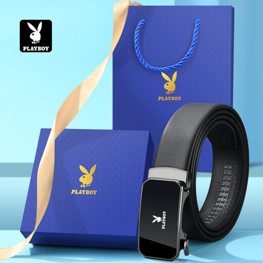 Playboy (PLAYBOY) gift box belt men's automatic buckle belt cowhide business casual pants belt practical birthday gift for husband and father