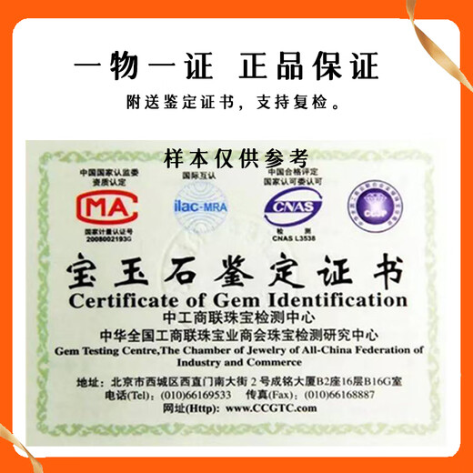 Orenchi Heart of the Ocean Sapphire Necklace for Women Diamond Pendant Luxury Jewelry Wedding Anniversary Birthday Gift for Wife Tanzanite Diamond Pendant + 18K White Gold Chain Main Stone 1.64CT, Diamond 0.2CT Natural Tanzanite