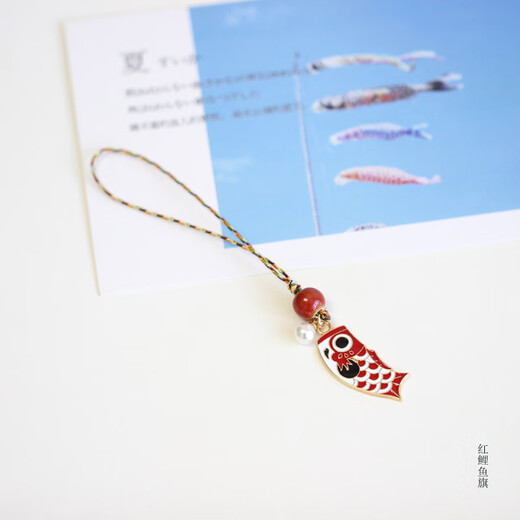 Seine Dynamik: Mobiltelefon Lanyard-Anhänger, Schmuck für Mobiltelefonketten, japanische und koreanische Karpfen, Anti-Lost-Seilkurzanhänger, USB-Schlüsselbund-Multifunktionshänge-Ornament, alle Ihre Wünsche werden wahr geworden
