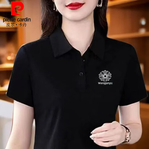 皮尔卡丹（pierre cardin）2025夏季新款正肩中年妈妈装上衣女士短袖T恤女时尚洋气质polo衫 YC-6629橘红色 M 建议【75-90斤】