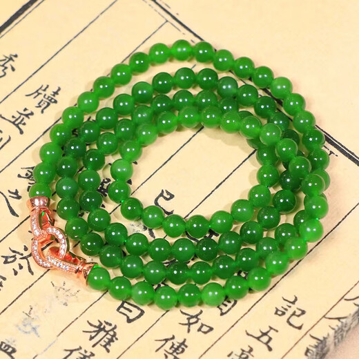 Jiada Baoya natural collection-grade Hetian jade jasper bracelet multi-circle round bead bracelet for men and women full bead necklace bead chain pendant 6mm 108 pieces