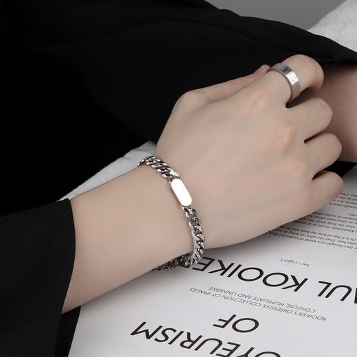 Guanpu Pavilion Fat Dong Lai's same style men's platinum bracelet, new Cuban boys' platinum trendy brand versatile niche simple hand ornaments k gold Cuban bracelet - circumference 16cm+4cm