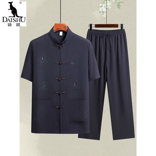 Canguaño Summer NUEVO TANG CHINA TANG A TRADO CONTRA MENOS MENOS PADRO MEDIO Y MEDIO DE MEDIO Y MIEDIO MENDIO MENDIO A LUN ABREDO A LODPA HANFU HANFU HOMBRE SALE 20503-FUZI Dragón Dragón Dark Grey 2xl 42/180 [sugerido 150-170Jin [Jin Equals 0.5 kg]]]