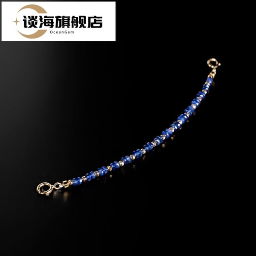 Tan Hai Ruohua Jewelry Bamboo Horse Pigeon Blood Ruby Extension Chain Women's 18K Gold Necklace Bracelet Accessories DIY Colorful Treasure Matching 10cm 2-3mm/Sapphire/18K Gold Extension