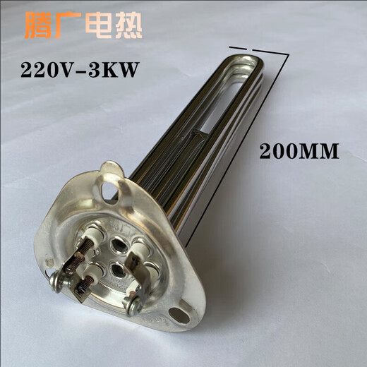 Dishwasher heating tube 380V triangular plate water boiler heating tube stick tofu machine accessories Hobart dishwashing 220V copper thickening-15KW