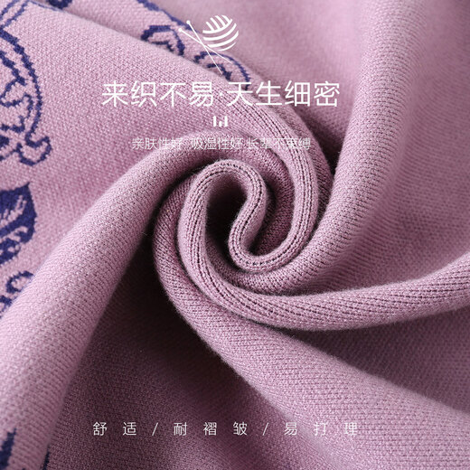 Lady of Tang [two-piece set] middle-aged and elderly people spring and autumn sweaters for women mothers wear sweaters fashionable grandma autumn cardigan old people