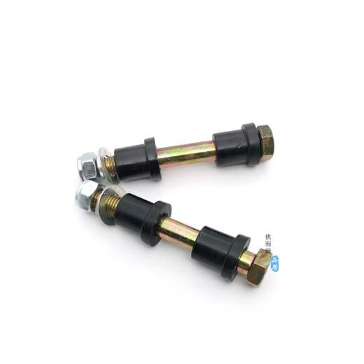 Das Unternehmen hat das Ace von Xinghe Heavy Duty Truck Nanjun Rigi Accessoires 737b757b777b Cab Schockdämpfer Semi-suspendierte Gummihülle Original-Stoßdämpfer-Kegelschläfe (2 Teile) gewonnen.
