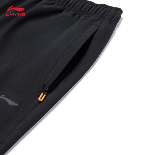Li ning bingsi pantalones deportivos pantalones de secado rápido verano de cuatro lados de cuatro lados de cuatro lados pantalones de acondicionamiento físico transpirable aykv751
