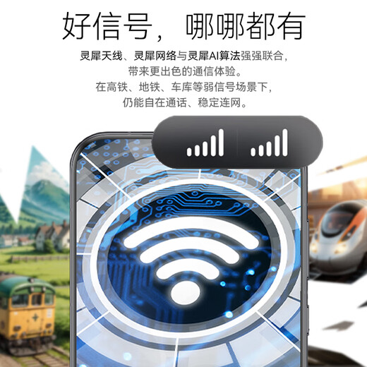 
Huawei (HUAWEI) Pura 70 Beidou Satellite News Edition Second Generation Kunlun Glass Huawei Hongmeng Smartphone YX55 Pura 70 Beidou Satellite Edition - Snow White 12GB+512GB Official Standard