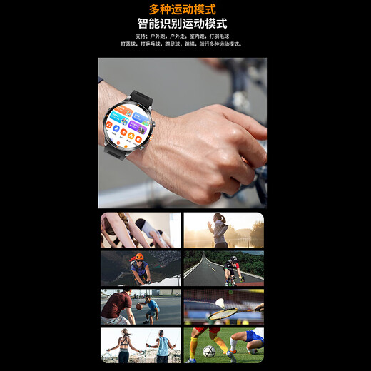 
Hobsest [Dual System] 5G Smart Phone Watch Bluetooth Can Plug the Internet QQ WeChat Video Call Adult Teenagers Junior High School Students Blood Pressure Heart Rate Sports Watch Men Black and Black Steel + Dual System + APP Any Download + NFC + Hand Raise the Screen