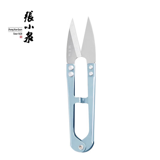 Zhang Xiaoquan spring yarn cutting scissors embroidery tailor special thread cutting head sewing small scissors household small U-shaped scissors gray carbon steel small scissors single pair