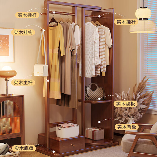 Ningzao Massivholzbügel bodenhaftes Schlafzimmer Haushaltsraum Kapuze Rack Drehende Spiegel integrierter Wohnzimmerbügel mit Spiegel Walnuss Farbe# große Größe: 120 cm*40 cm*170 cm