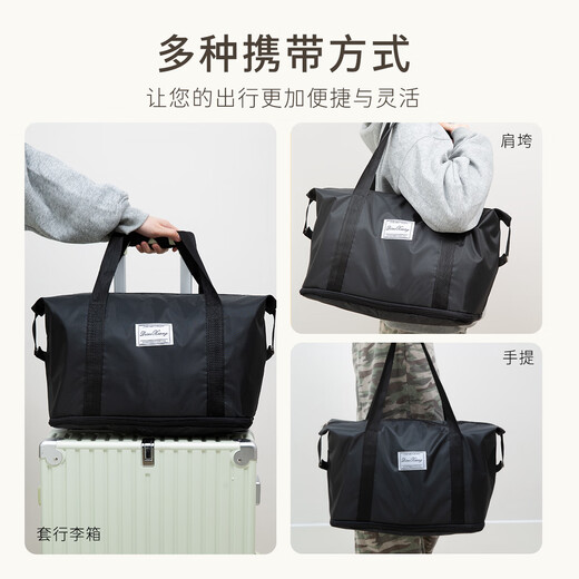 Parfois, sac de voyage Sac bouillonnant portable de grande capacité pour hommes et femmes de fitness d'affaires de rangement de bord de rangement