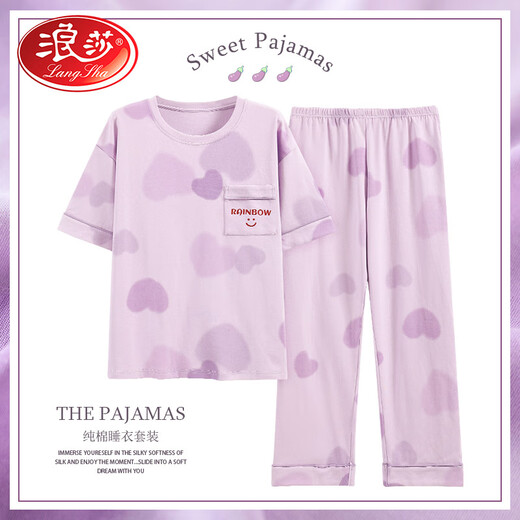 Langsha Pyjamas für Frauen im Sommer Xinjiang Baumwolle kurzärmelige Hose Koreanische Version für Sommer kann All-Cotton-Home-Kleidung DGG-YZT-9713 M tragen