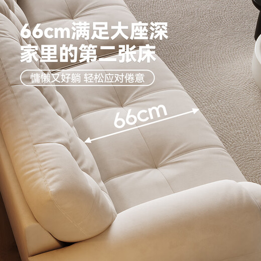 顾家家居国家补贴布艺沙发直排客厅2025新款猫抓爪布极简现代奶油风2603 墨灰色丨3.1m丨【海绵+乳胶+太空棉】 俄罗斯实木框架