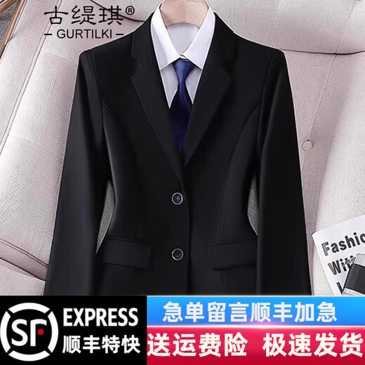 Gu Tiqi professional suit suit female hotel manager work clothes spring and autumn professional wear women's suit formal women's suit jacket black suit + pants + shirt XL