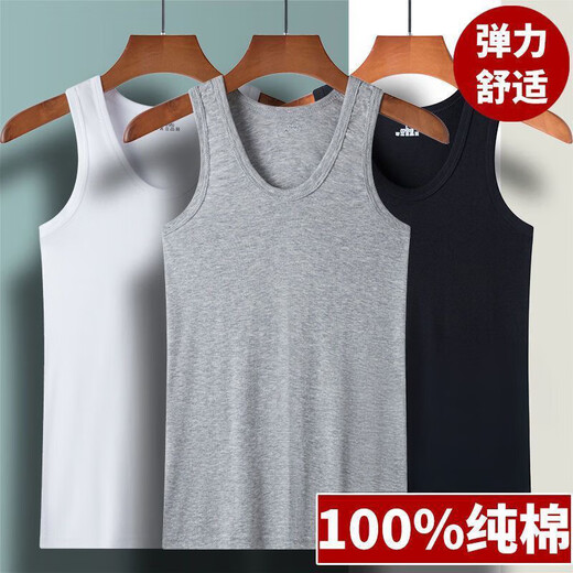 [100% pure cotton] Men's vest sports hurdle I-shaped vest men's fitness elastic sleeveless T-shirt men's sweatshirt black + gray two-piece 2XL weight [140-165Jin [Jin equals 0.5 kg]]