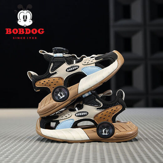 Babudou Boys 'Schuhe 2024 Sommer neuer Stil Little Boys Headpack Hollow Casual Shoes Kinder Nicht-Schlupf-Freizeitschuhe 5166 Schwarze Aprikosenfarbe-Sandalen [Hollow Bag-Pack] 26 (innere Länge 16,5 cm