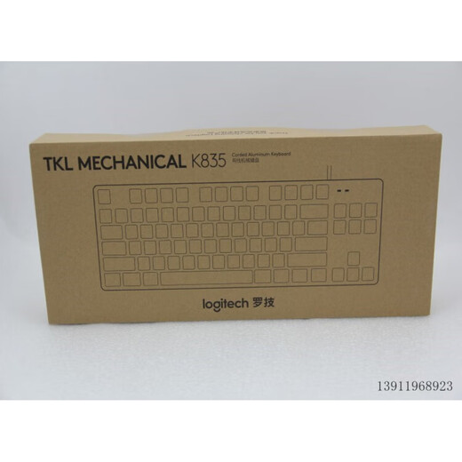 
Logitech K845 backlit TTC blue shaft red shaft tea shaft e-sports chicken game office keyboard k835k865 brand new seal national tour-k865 pink no